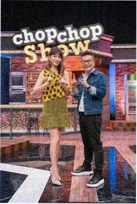 口述档案 综艺海报